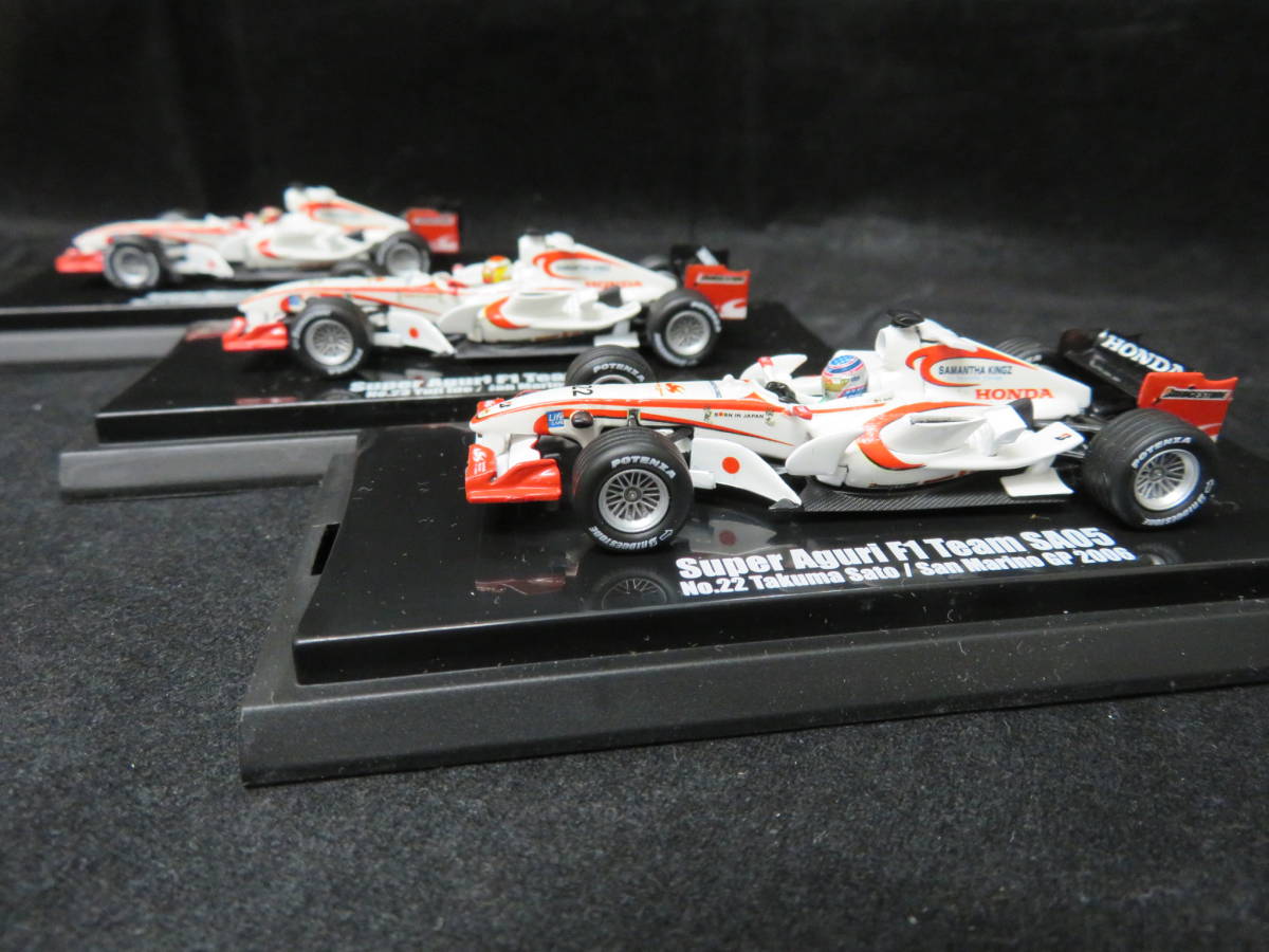 SUPER AGURI FORMULA1 m-SAF1.JP ストラップ コレクション ノベルティ ...
