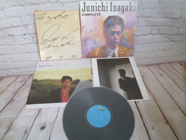 Junichi Inagaki autographed colored paper LP record COMPLETE Junichi Inagaki Showa retro out of print good condition, music, Souvenir, Mementos, sign