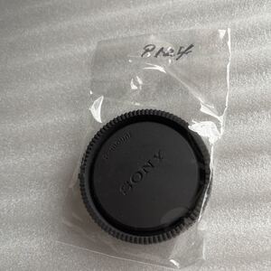 純正 SONY ソニー Eマウント レンズキャップ 一眼レフ ? ミラーレス ? デジタル一眼 ? カメラ lens cap アクセサリー アダプター 付属品