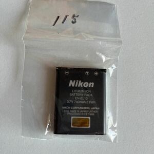 動作未確認 Nikon ニコン 純正品 EN-EL10 バッテリー ENEL10 デジタルカメラ デジカメ コンデジ 電池 充電池 ジャンク