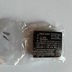 動作未確認 RICOH リコー 純正品 DB-60 バッテリー DB60 デジタルカメラ デジカメ コンデジ 電池 充電池 ジャンク