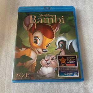 【送料無料】未開封 バンビ ディズニー Disney ブルーレイ 外国 映画 海外 洋画 Blu-ray Bluray ディスク 新品 未使用