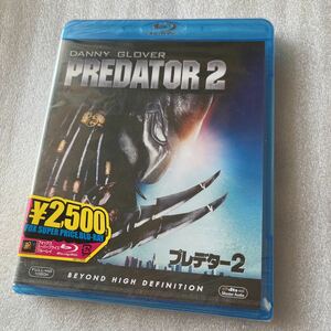 【送料無料】未開封 プレデター2 ブルーレイ 外国 映画 海外 洋画 Blu-ray Bluray ディスク 新品 未使用