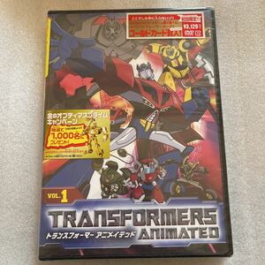 【送料無料】未開封 DVD トランスフォーマー 初回限定 カード付き アニメイテッド transformer animated アニメ ディスク 新品 未使用