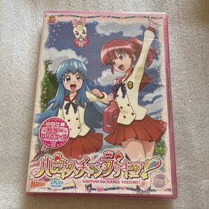 【送料無料】未開封 DVD ハピネスチャージ プリキュア アニメ ディスク 映画 新品 未使用