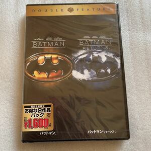 【送料無料】未開封 バットマン リボーンズ 2作品 DVD 外国 映画 海外 洋画 ディスク 新品 未使用