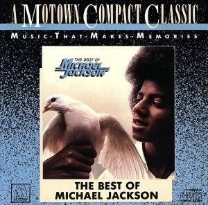 【輸入盤】Ｔｈｅ　Ｂｅｓｔ　ｏｆ　Ｍｉｃｈａｅｌ　Ｊａｃｋｓｏｎ　－　Ｍｏｗｔｏｗｎ／マイケル・ジャクソン