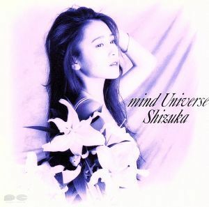 ｍｉｎｄ　Ｕｎｉｖｅｒｓｅ／工藤静香