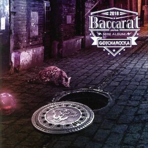 Ｂａｃｃａｒａｔ（通常盤）／ＧＯＴＣＨＡＲＯＣＫＡ