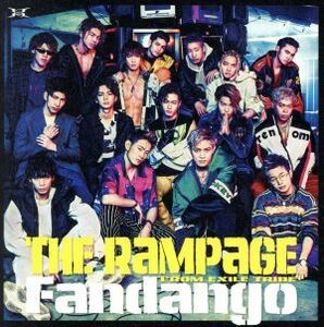 Ｆａｎｄａｎｇｏ／ＴＨＥ　ＲＡＭＰＡＧＥ　ｆｒｏｍ　ＥＸＩＬＥ　ＴＲＩＢＥ