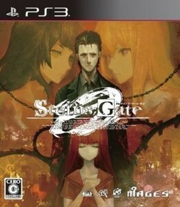 ＳＴＥＩＮＳ；ＧＡＴＥ　０／ＰＳ３