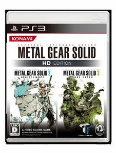 ＭＥＴＡＬ　ＧＥＡＲ　ＳＯＬＩＤ　ＨＤ　エディション／ＰＳ３