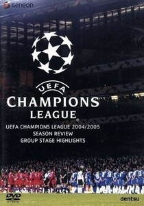 ＵＥＦＡチャンピオンズリーグ２００４／２００５　グループステージハイライト／（サッカー）