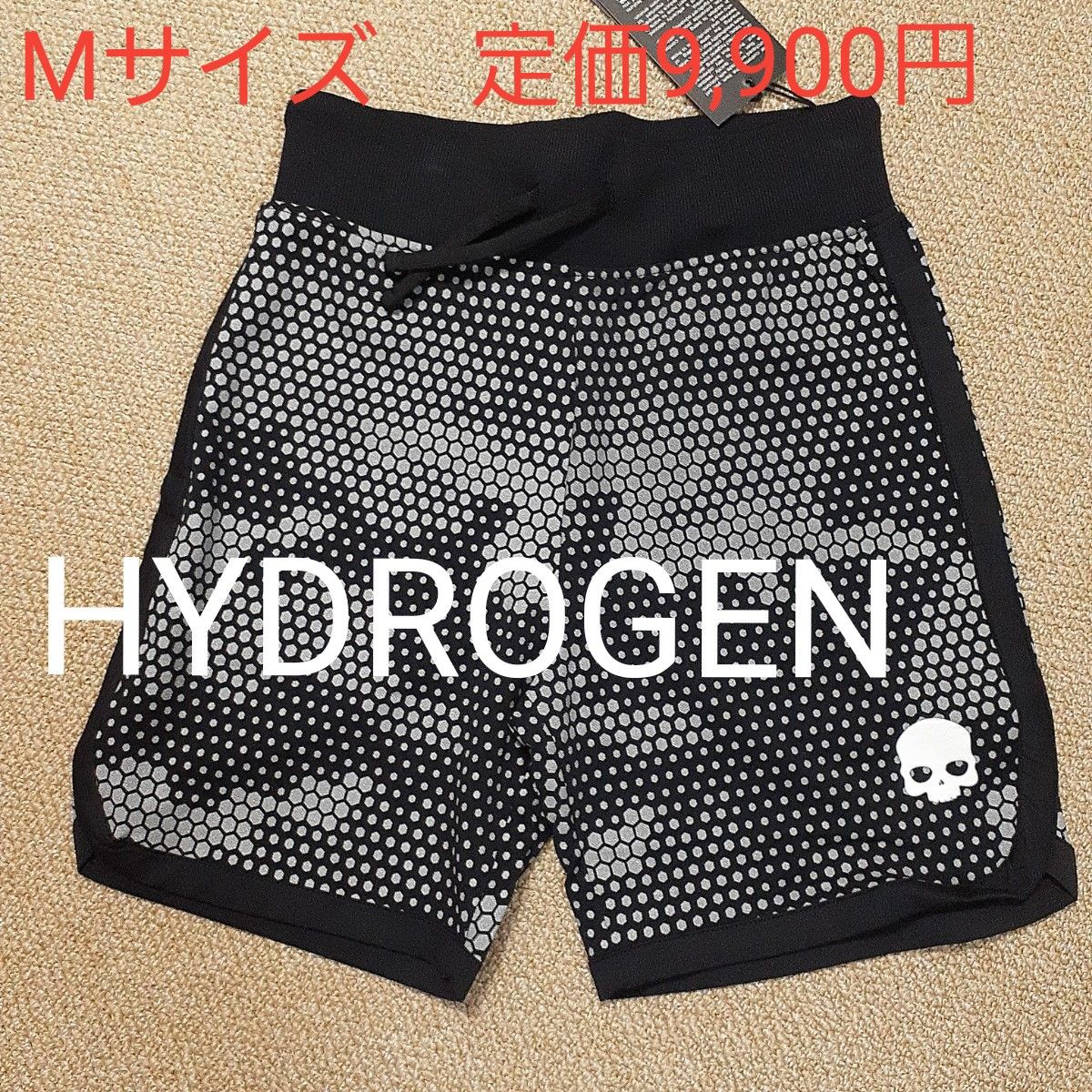 HYDROGEN(ハイドロゲン) 前ジップブルゾン(フード付き) サイズM
