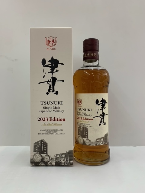 送料無料 本坊酒造 津貫限定ボトル 2017年 500ml - 通販 - bichomania.es