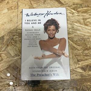 テ HIPHOP,R&B WHITNEY HOUSTON - I BELIEVE IN YOU AND ME & SOMEBODY BIGGER THAN YOU AND I シングル TAPE 中古品