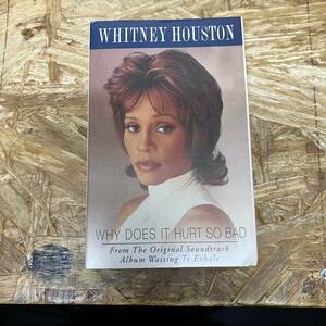 テ HIPHOP,R&B WHITNEY HOUSTON - WHY DOES IT HURT SO BAD シングル TAPE 中古品