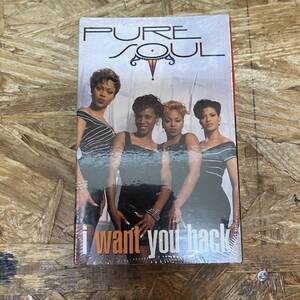 ヘ HIPHOP,R&B PURE SOUL - I WANT YOU BACK シングル TAPE 中古品