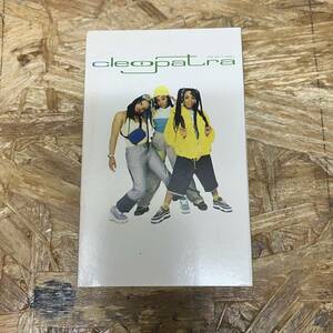 ナ HIPHOP,R&B CLEOPATRA - LIFE AIN'T EASY シングル TAPE 中古品