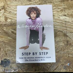 ノ HIPHOP,R&B WHITNEY HOUSTON - STEP BY STEP シングル TAPE 中古品