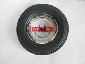  old car auto accessory tire ashtray Nissan Bridgestone bias tire 6.70-15noshiro Old timer 