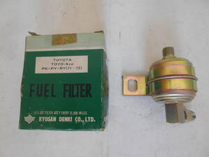  old car Toyota Toyoace PK PY RY 1971 year ~1972 year gasoline filter 1 piece 