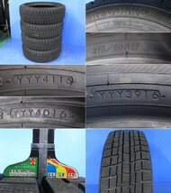 【即決有】 バリ溝 4本 スタッドレス ヨコハマ ice GUARD iG30 215/60R17 96Q タイヤ (g078757)_画像2