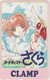  телефонная карточка телефонная карточка Cardcaptor Sakura CLAMP OK102-0138