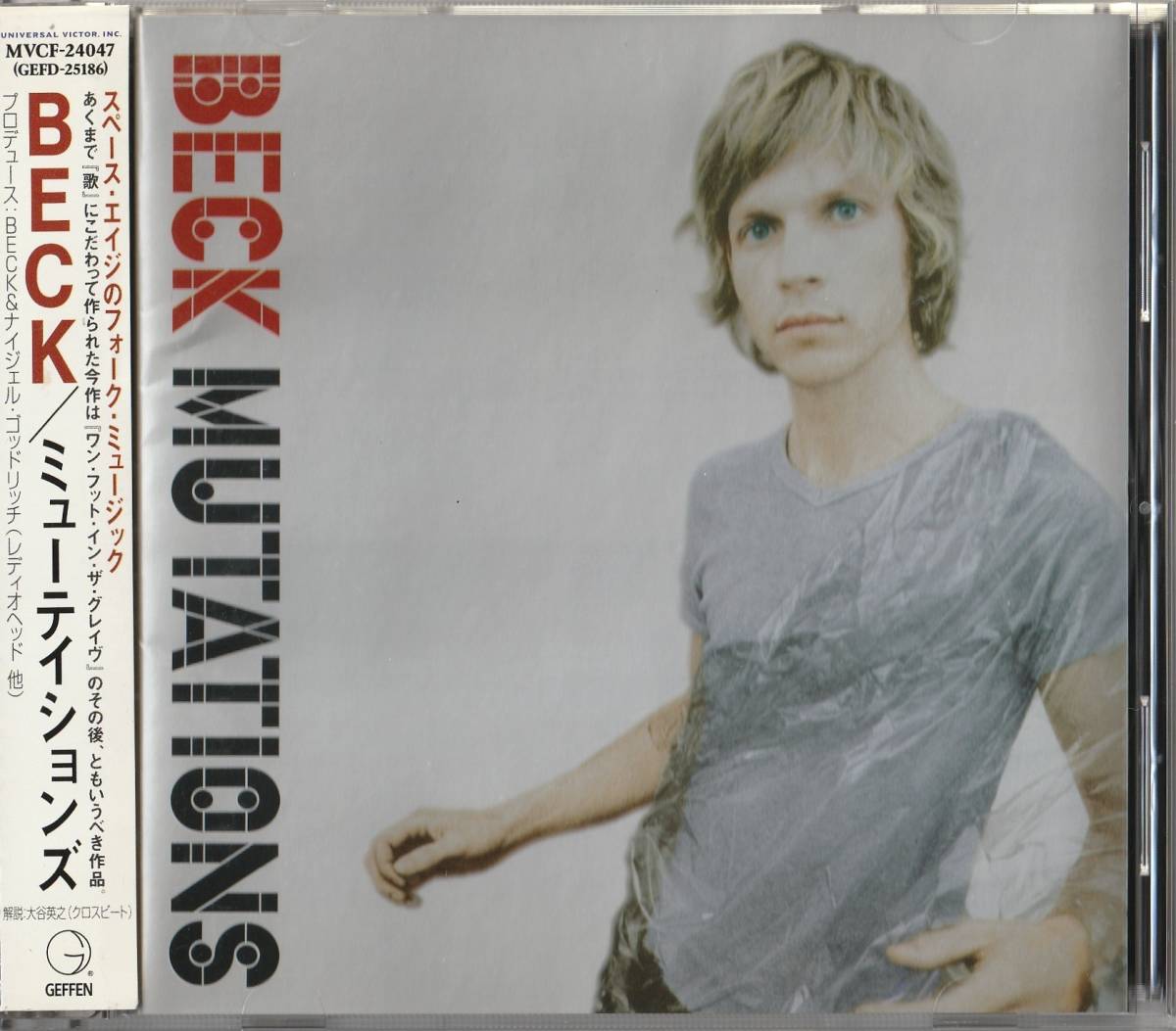 未使用 Beck - Mutations / オリジナル・アナログ・レコード レコード