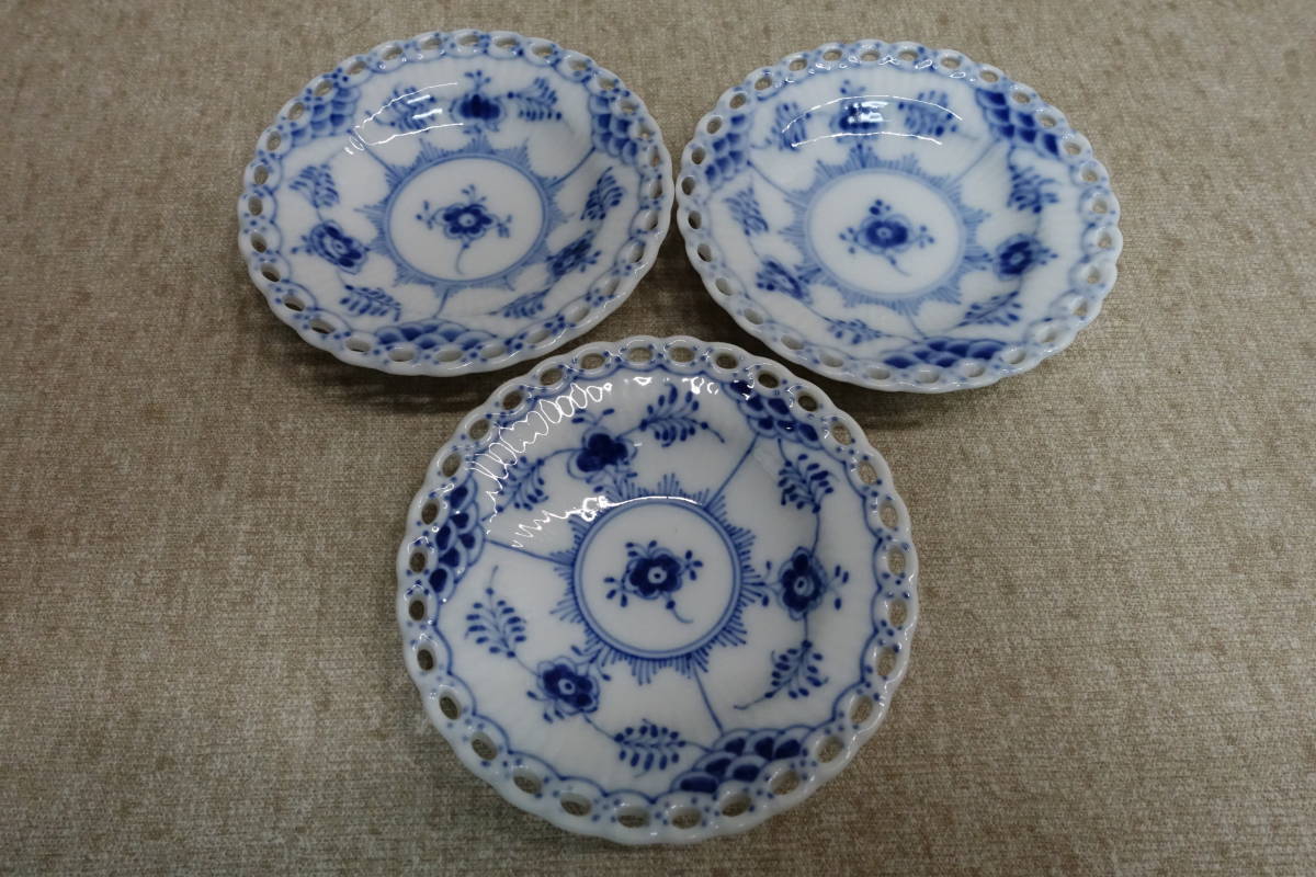 値下！【美品】ROYAL COPENHAGEN フルレース プレート 3P 【楽天市場