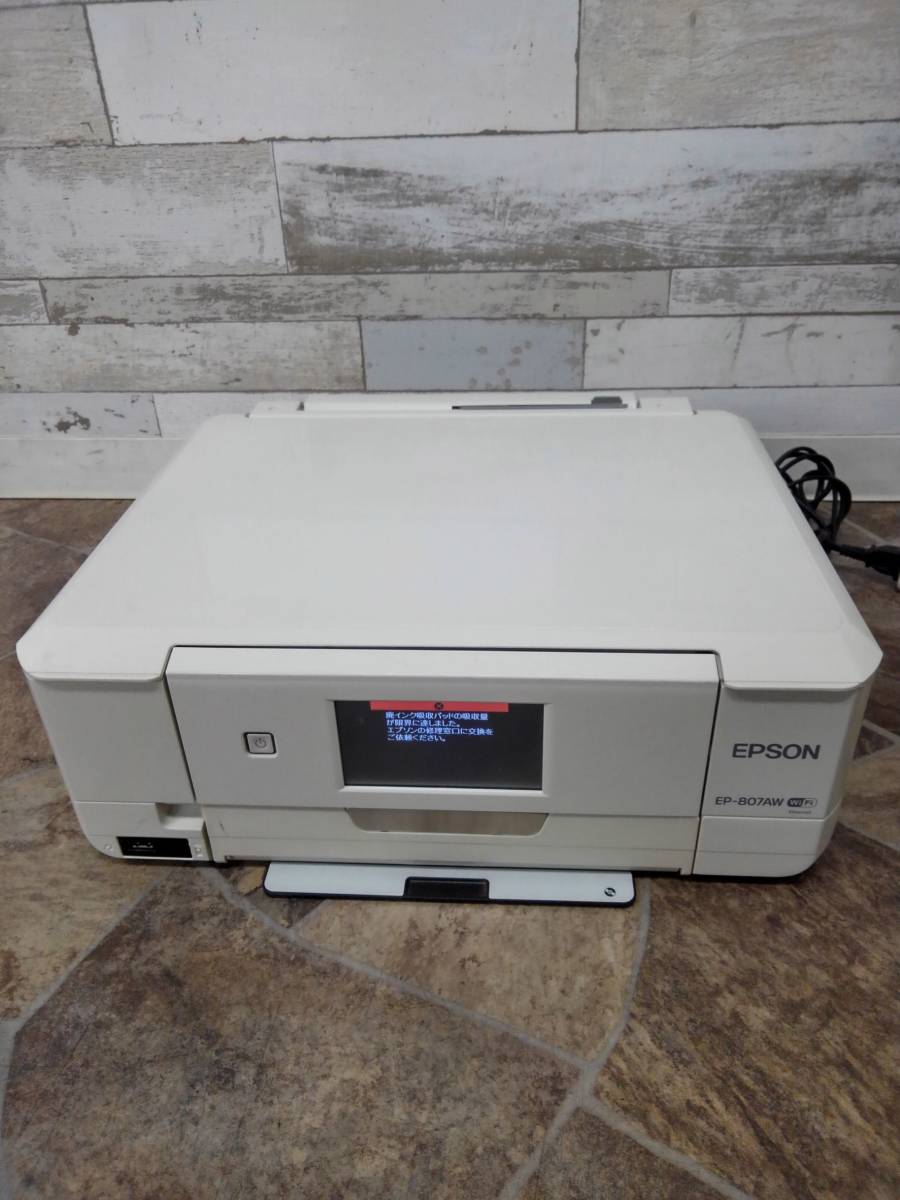 ヤフオク! -「エプソンep807aw」の落札相場・落札価格
