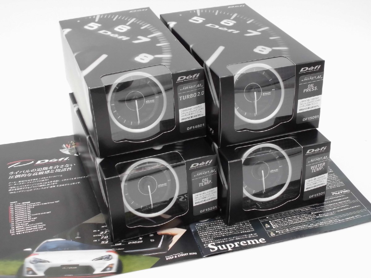 Defi ADVANCE Control Unit SET ブースト計 60Φ - 通販 - pinehotel.info