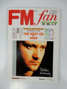 【北海道版】 『FM fan』 1990年No.1 音楽評論家26人が選ぶ1989年間ベストCD 中古品 JUNK 現状渡し 一切返品不可で！