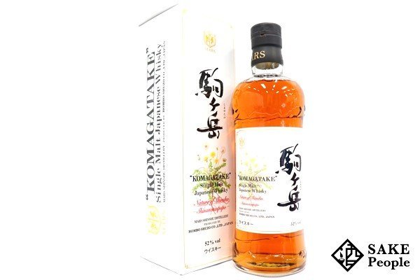 ヤフオク! -「駒ヶ岳 信濃蒲公英」の落札相場・落札価格