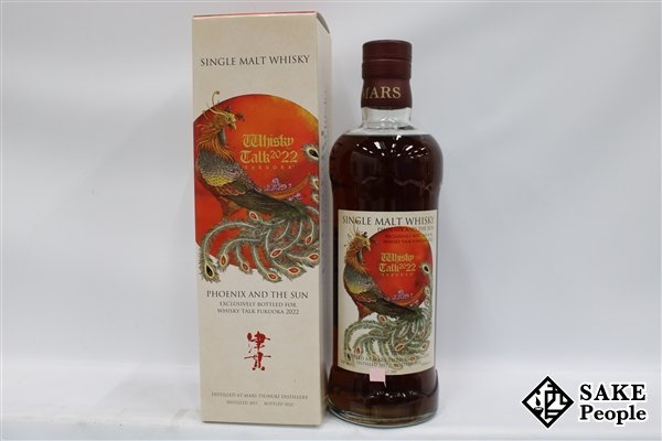 ヤフオク! -「太陽と鳳凰」(日本) (ウイスキー)の落札相場・落札価格