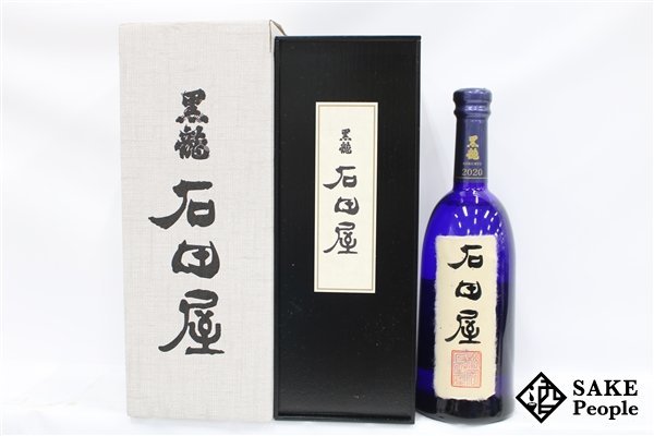 ヤフオク! -「黒龍 石田屋」(北陸) (日本酒)の落札相場・落札価格