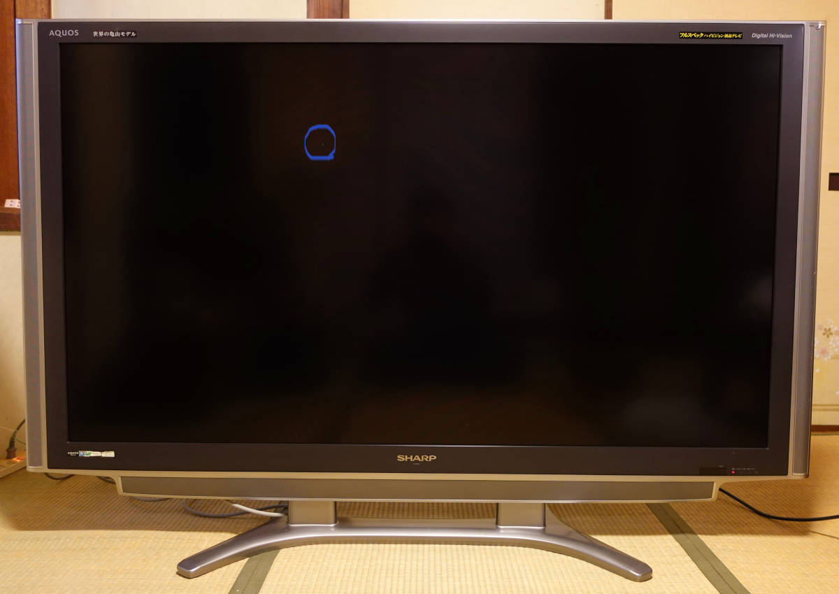 ヤフオク! -「lc-65gx5」の落札相場・落札価格
