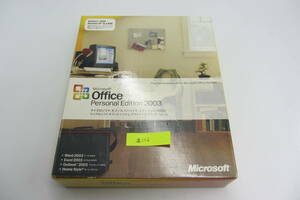 送料無料#1116 中古品 Microsoft Personal Edition 2003 ワード エクセル アウトルック　ファイル2007 2010互換可能　2003 パーソナル