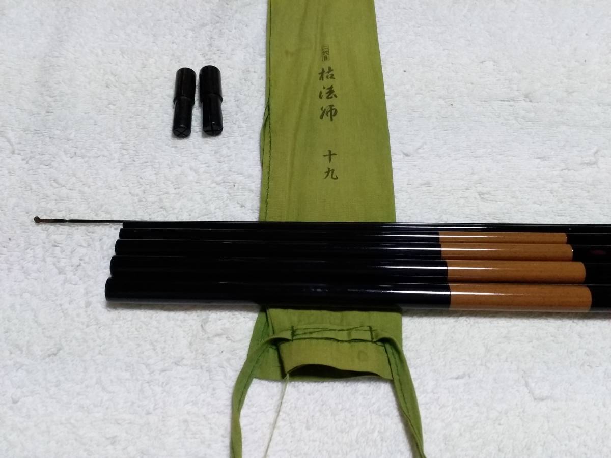 2025年最新】ダイワ枯法師 ヘラブナ竿 商品一覧 - Yahoo 2025年最新】ダイワ枯法師 ヘラブナ竿 商品一覧 - Yahoo