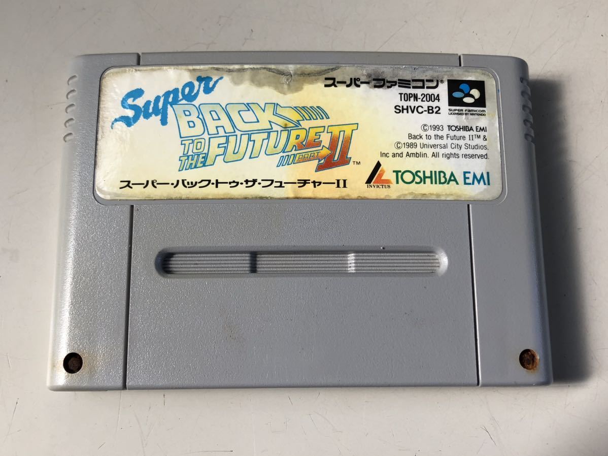 ヤフオク! -「スーパーバックトゥザフューチャー2」の落札相場・落札価格 ヤフオク! -「スーパーバックトゥザフューチャー2」の落札相場・落札価格