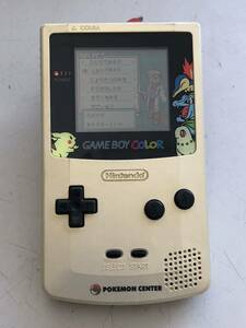 希少品 任天堂 NINTENDO GAME BOY ゲームボーイ ゲーム機本体 GAME BOY COLOR POKEMON CENTER　CGB-001