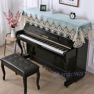 X712* new goods Northern Europe pretty embroidery race piano dustproof cover protective cover blue green upright piano cover top cover chair cover 