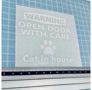 ドア注意！cat I in house ステッカー2（色変更可能）