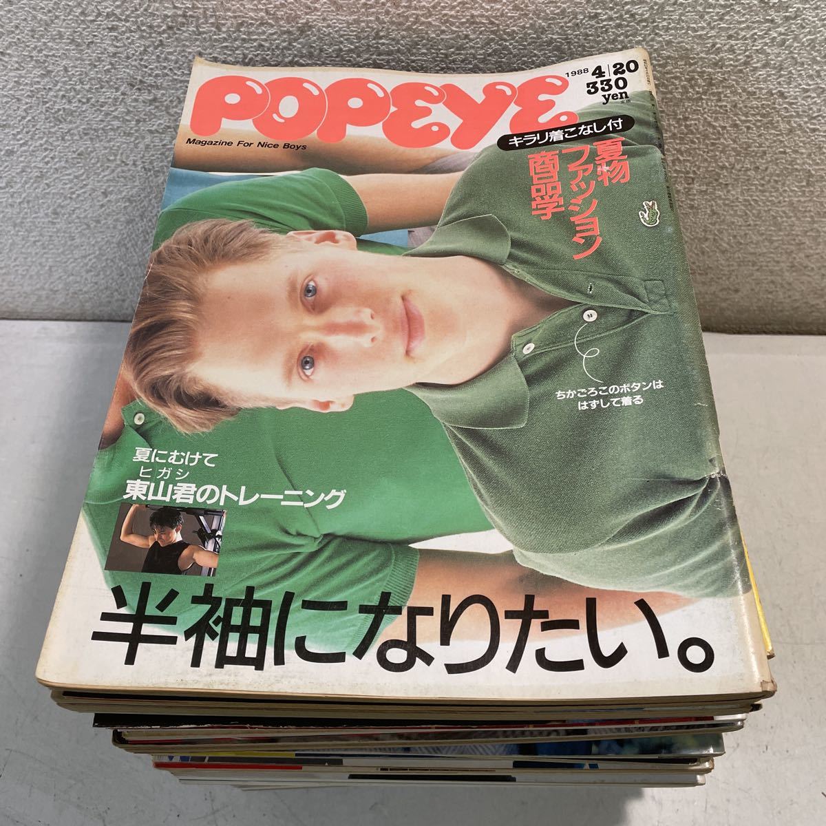 ヤフオク! -popeye 雑誌 セットの中古品・新品・未使用品一覧