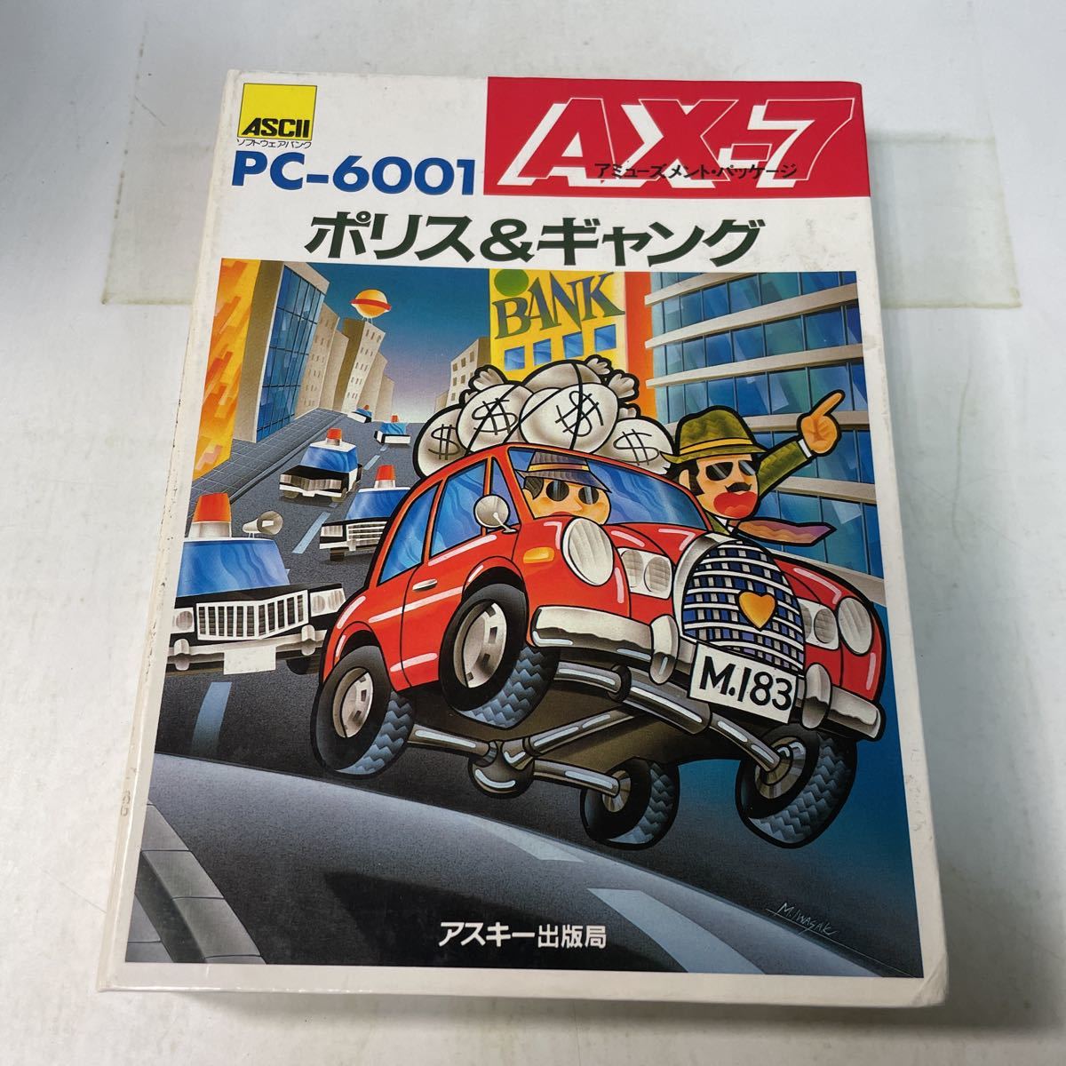 ヤフオク! -pc-6001の中古品・新品・未使用品一覧