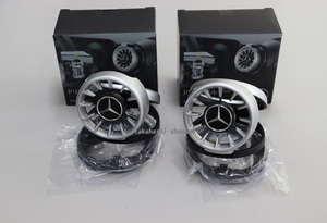 #*W205 C Class Heisei era 26 year ~. peace 2 year [ new goods Benz original accessory cup holder 2 piece ]C180 C200 C220d C250 C350e C450 C43 C63 C63S