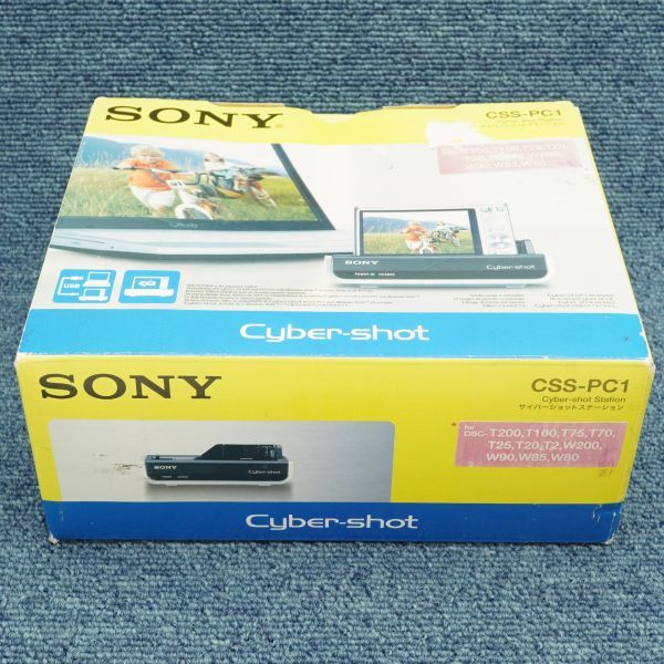 SONY サイバーショット DSC-W200 オークション比較 - 価格.com