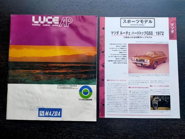 auc-pctr.c.yimg.jp/i/auctions.c.yimg.jp/images.auc...