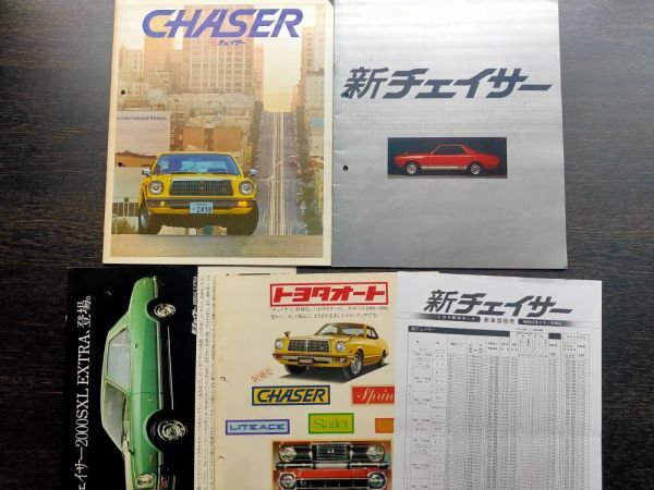 ヤフオク!  チェイサー自動車、オートバイ の落札相場・落札価格