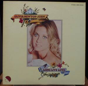 【FS234】OLIVIA NEWTON-JOHN「Long Live Love (とこしえの愛)」, 74 JPN 初回盤　★カントリー/ポップ・ロック/ボーカル